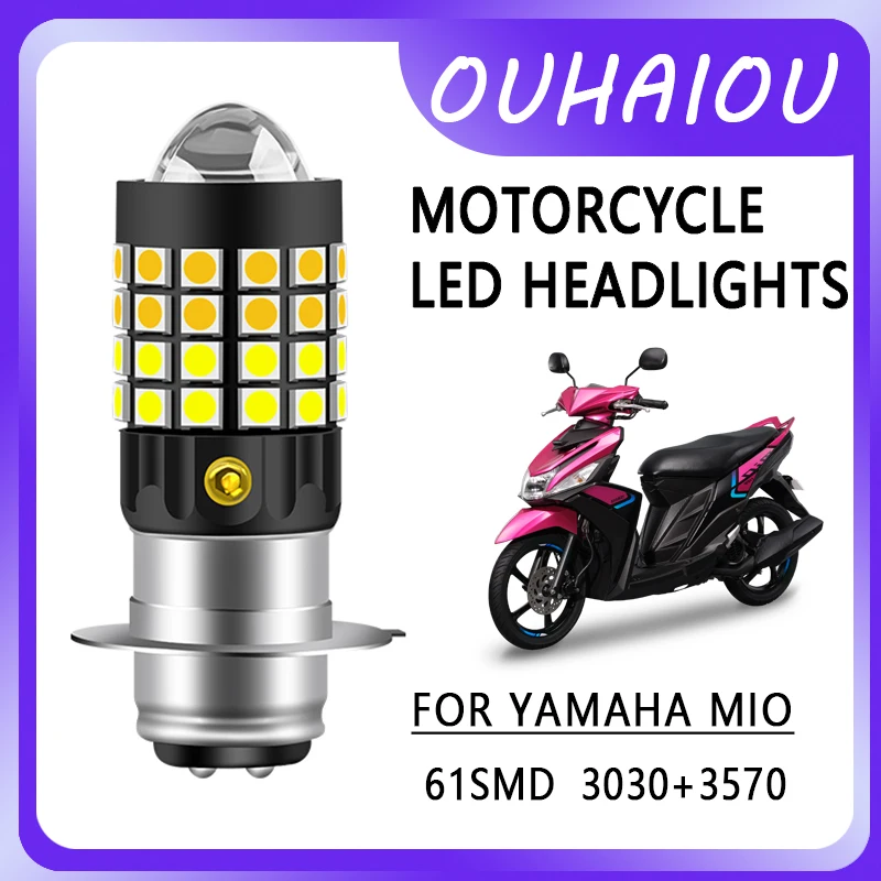 1Pc P15D Motorcycle… - image