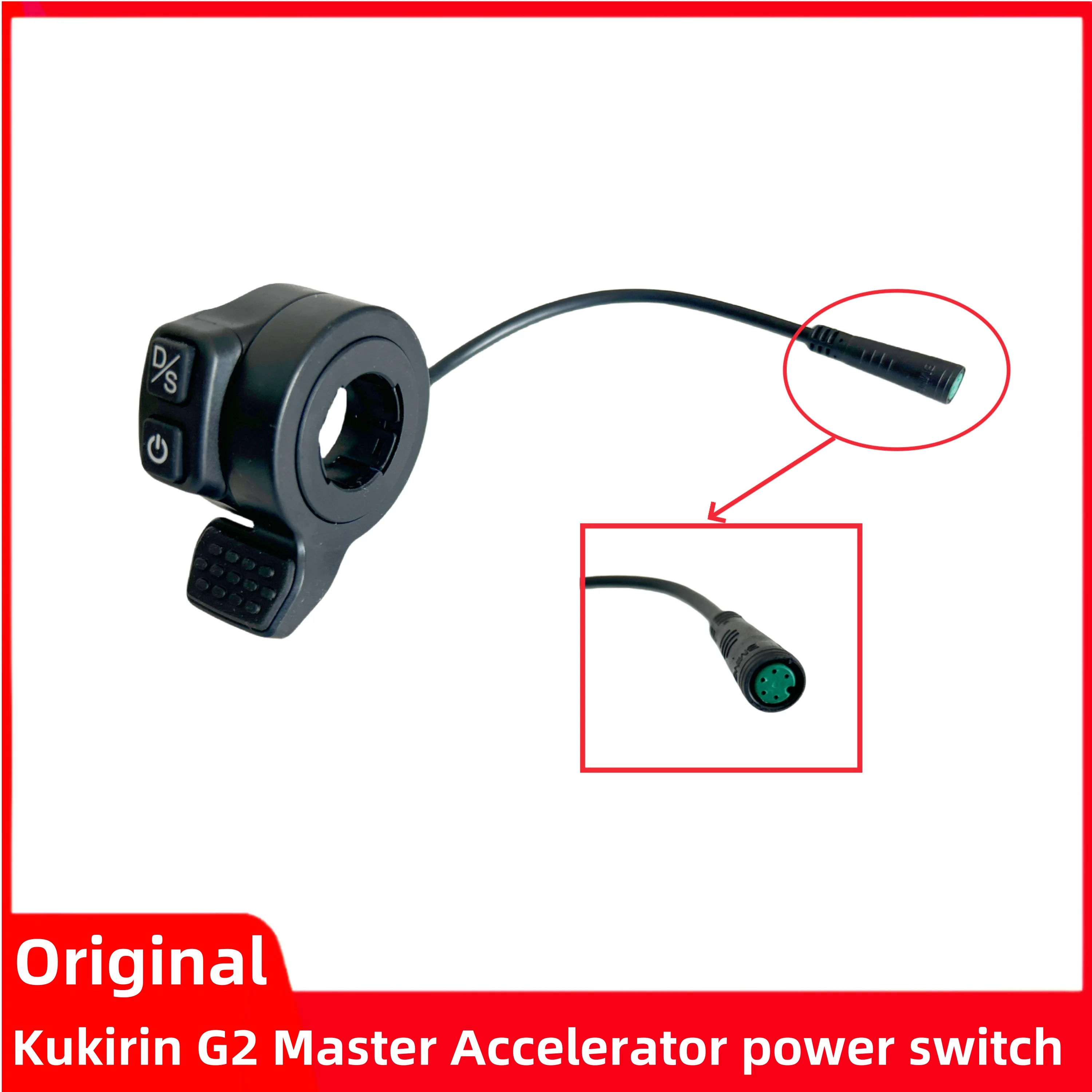 Throttle Assembly for Kukirin G2 Master Electric Scooter Accelerator power switch single/dual drive switch integrated  Parts