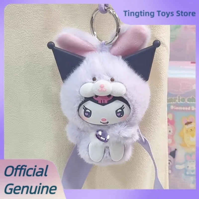 

Подлинная Sanrio Diamond Bunny Baby Series слепая коробка, милая виниловая плюшевая сумка, кулон, кукла, загадочная коробка, модные игрушки, подарки на день рождения