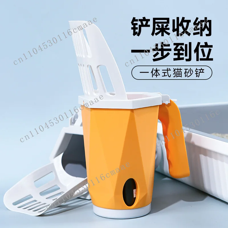 Cat litter shovel comes with its own garbage bag to store the shit shoveling artifact cat cleaning supplies pet cat shit shovel