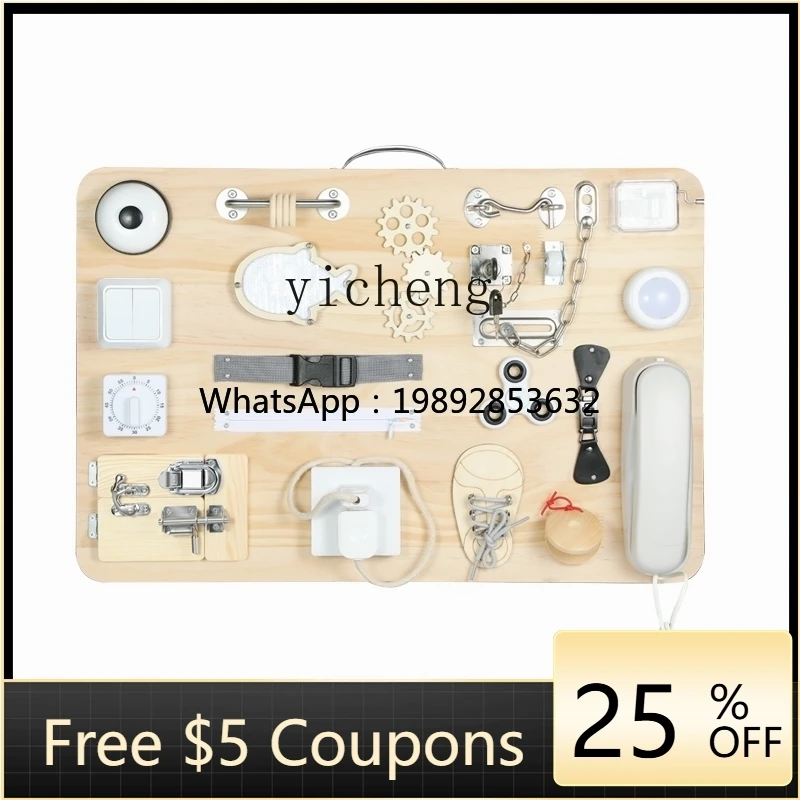 إكسسوارات لون الخشب الخام ألعاب التعليم المبكر هدية للأطفال #2