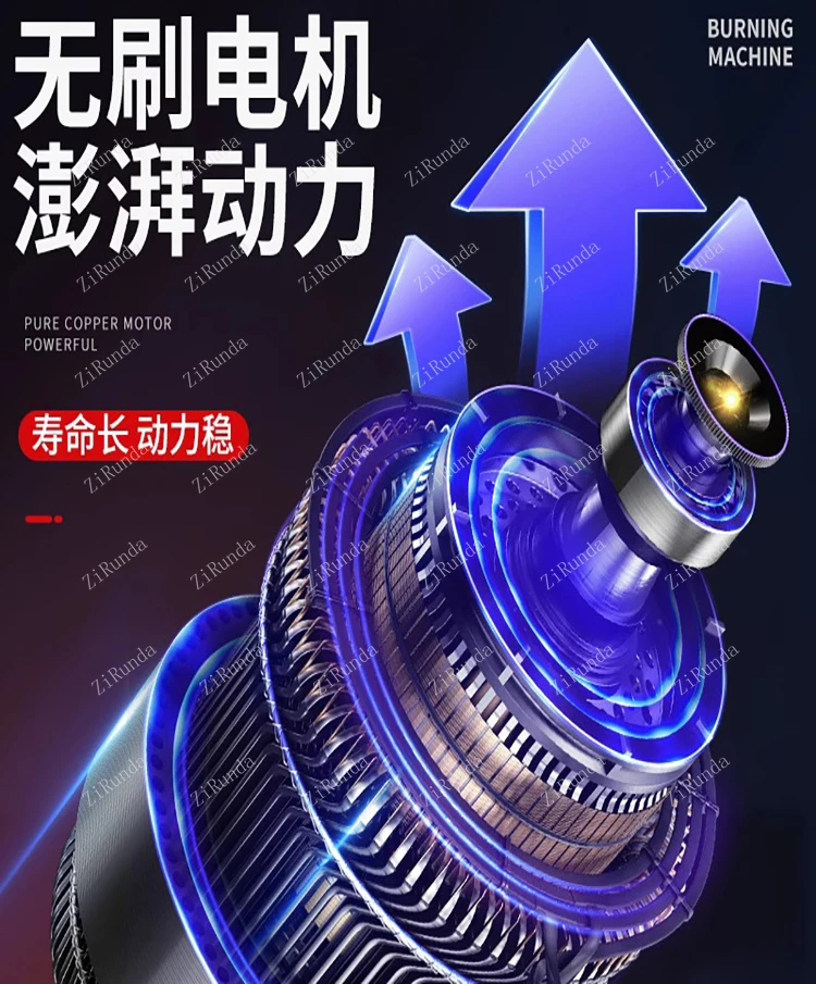 Electric woodworking carving knife Electric engraving machine tool Woodworking chisel knife