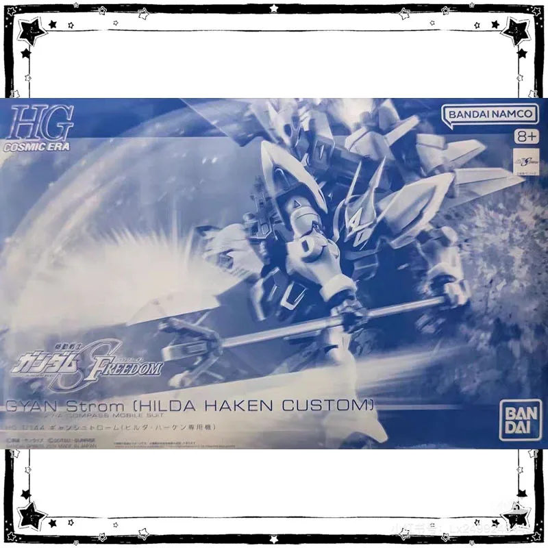 

In Stock Bandai Gundam Model Kit Anime HG 1/144 Gyan Strom Hilda Haken Custom Anime Action Figure Collection Assembly Model Toys