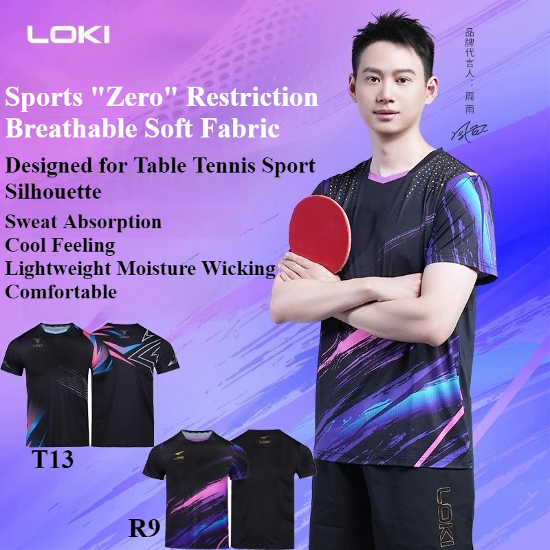 LOKI Table Tennis T-Shirt Men Women Zero Restriction Quick-Dry Breathable Sports Tee V-Neck Ping Pong Short Sleeve Size S to 4XL