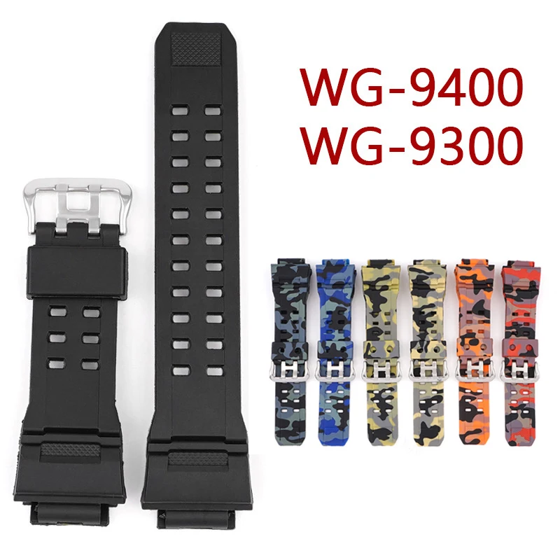 Resin Silicone Stra…