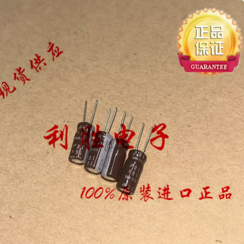 10PCS-100PCS 10UF 16V Japanese NCC Black Diamond Electrolytic Capacitor 16V10UF 5 * 11 KMG 105 degrees