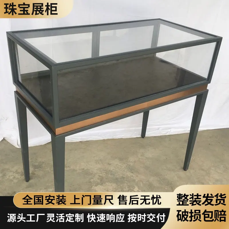 Rectangle wrought iron paint jewelry display  jewelry display  gift cabinet museum display