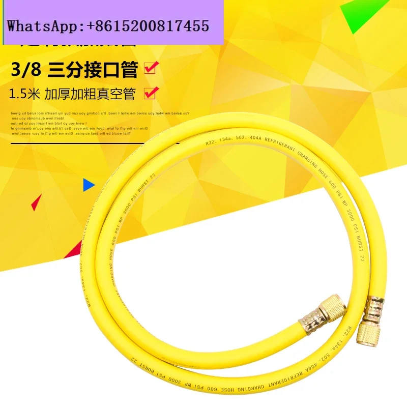 

3/8 interface air conditioner refrigerant adding liquid pipe, refrigeration pumping YouTube three points plus refrigerant
