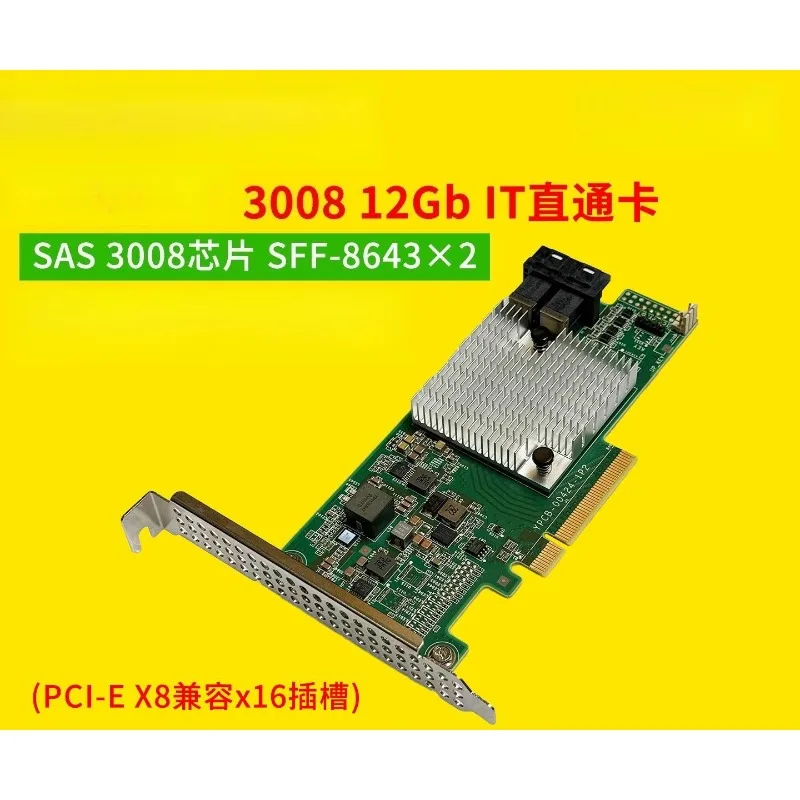 YZCA-00424-101 through-pass card SAS uses the 3008 chip SFF-8643X2 array card