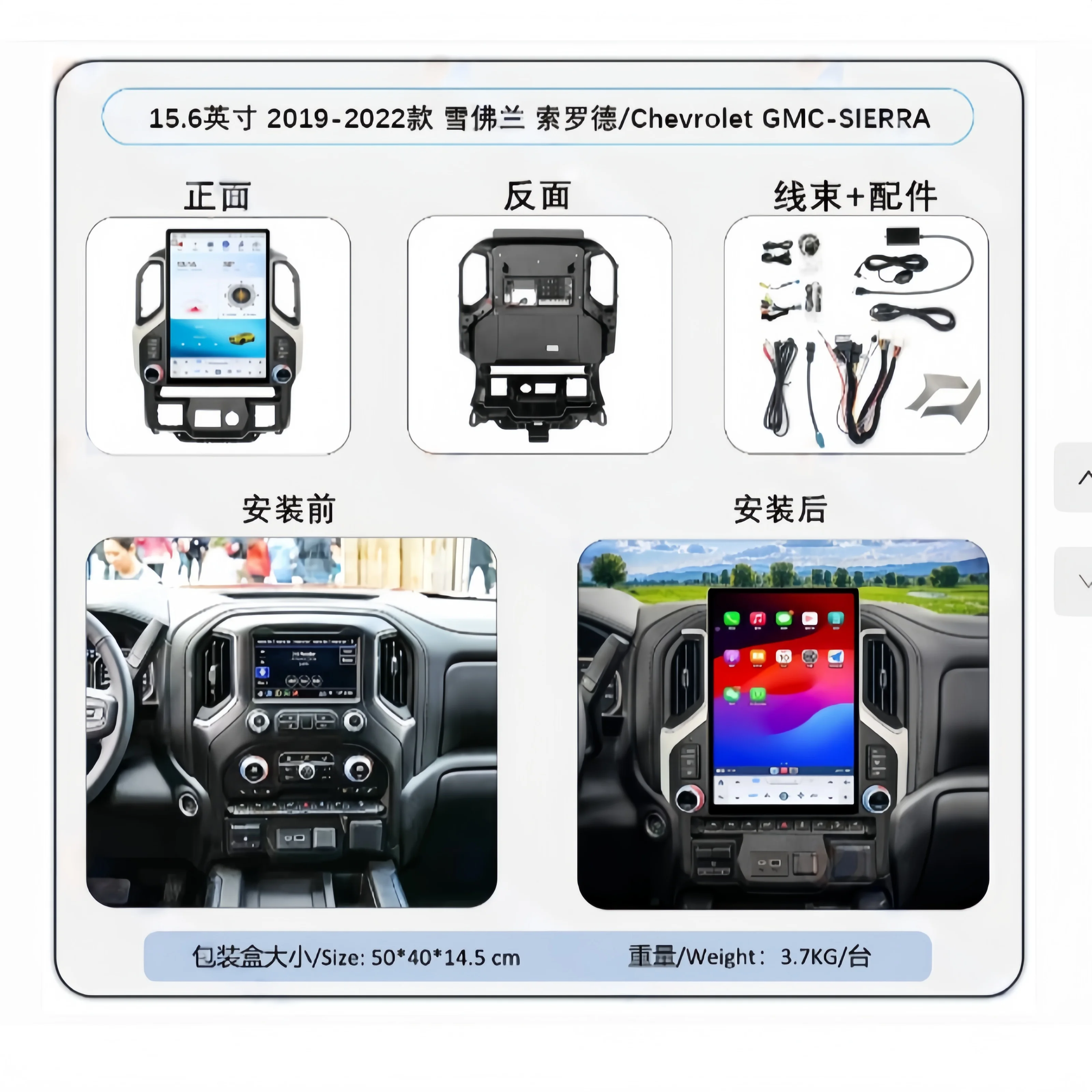 CarPlay Auto Android 14 Car Radio 15.6