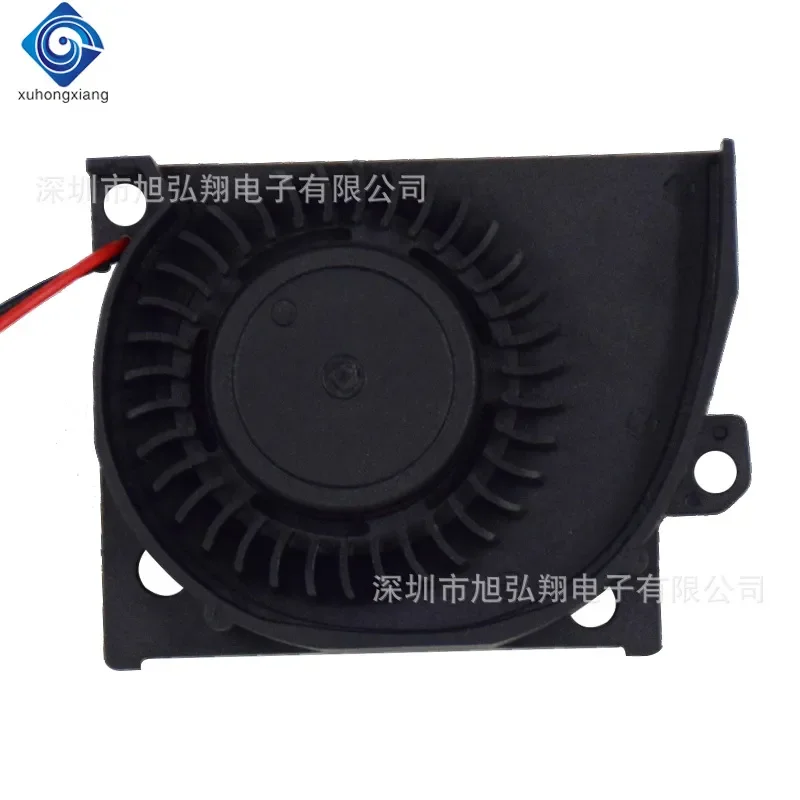 5010 Blower Cooling Fan for Aromatherapy Machine and Humidifier DC 5V Micro Fan