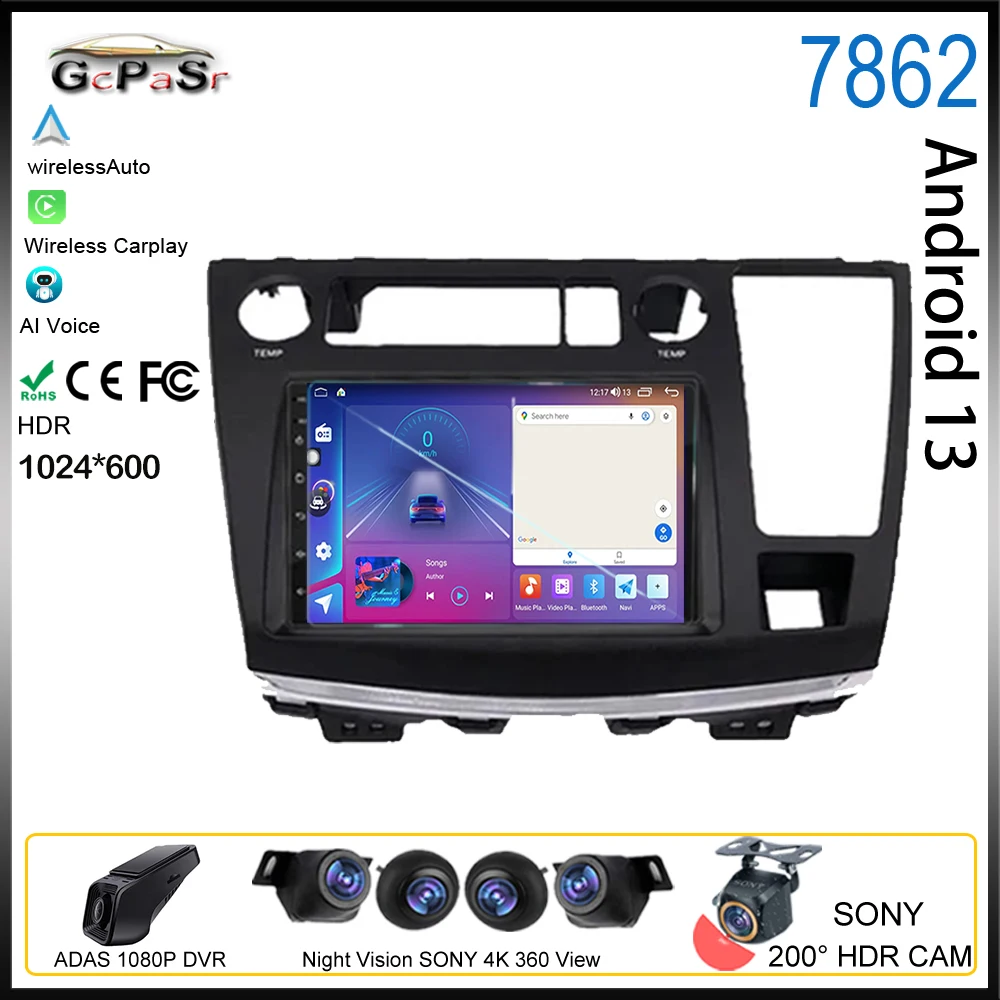 Android For Nissan Elgrand E51 2002-2010 Car Auto Radio Multimedia Video Player Carplay GPS Navigation Rear camera Screen DVD TV