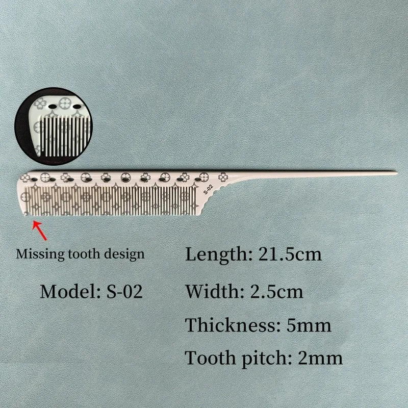 Набор гребней для лазерной резьбы, профессиональная расческа для стрижки парикмахерской, Женская расческа для длинных волос, специальный инструмент для стрижки, аксессуары для парикмахеров