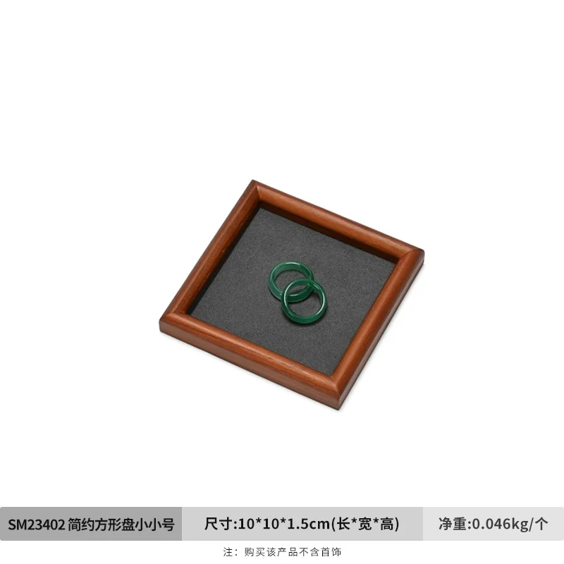 Retro Solid Wood Jewelry Display Tray