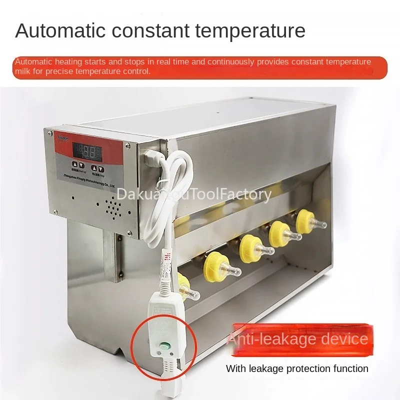 Piglet Nursery Machine, Lamb Milk Supplementing Device, Piglet Milk Feeder, Stainless Steel Automatic Temperature Control,