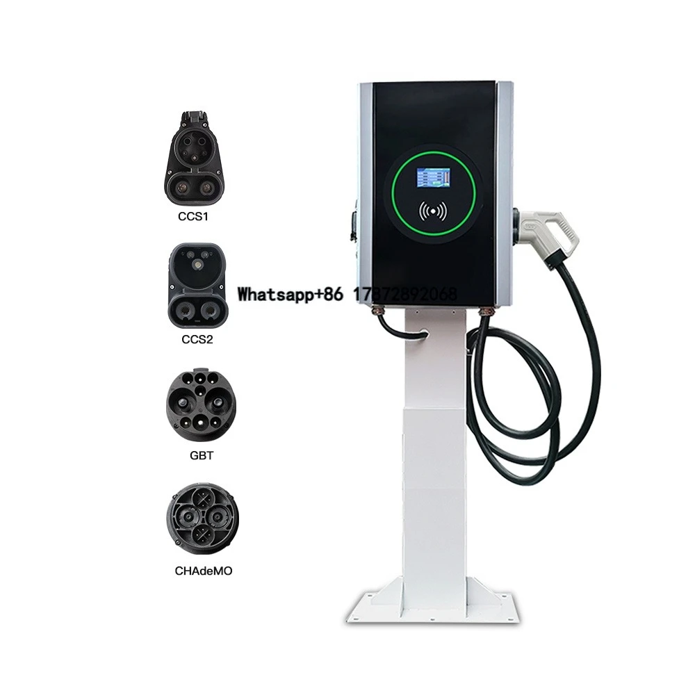 OCPP 20KW 30KW 40KW CCS1 CCS2 Chademo GBT Dc Ev Charging Stations Electric Vehicle Charger
