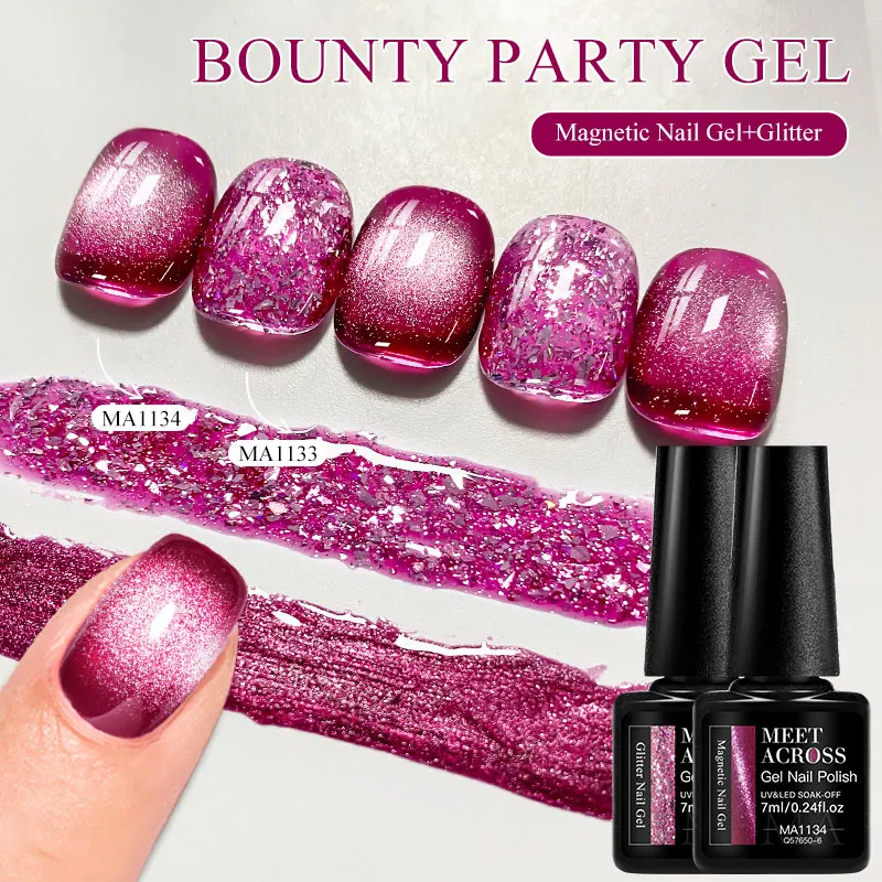 2pcs Magnetic Nail Gel & Glitter Kit, 2-color Set, Soaking UV LED Gel Salon Female Nail Art Tools Fashion Holographic Nail Art