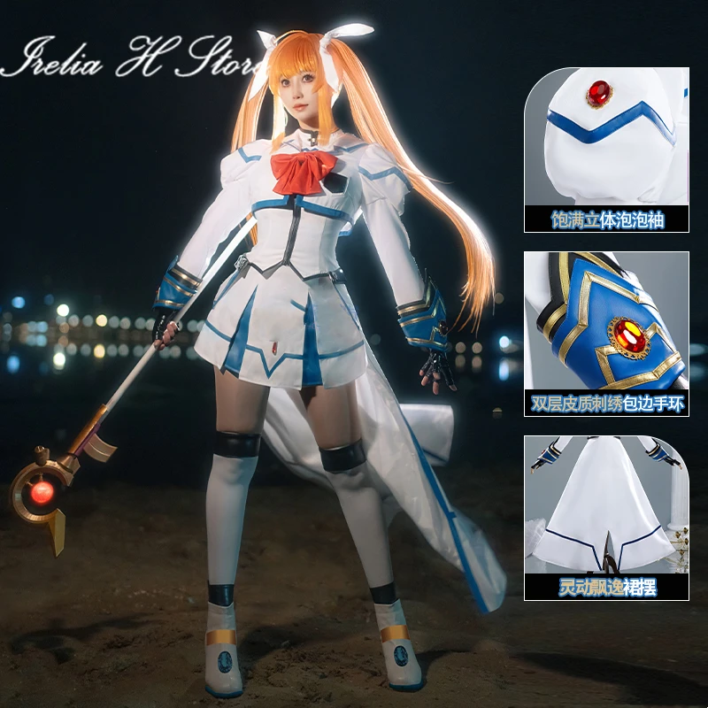 Irelia H Store Magical Girl Lyrical Nanoha Nanoha Takamachi Cosplay Costume for women Anime dress Gamble suit