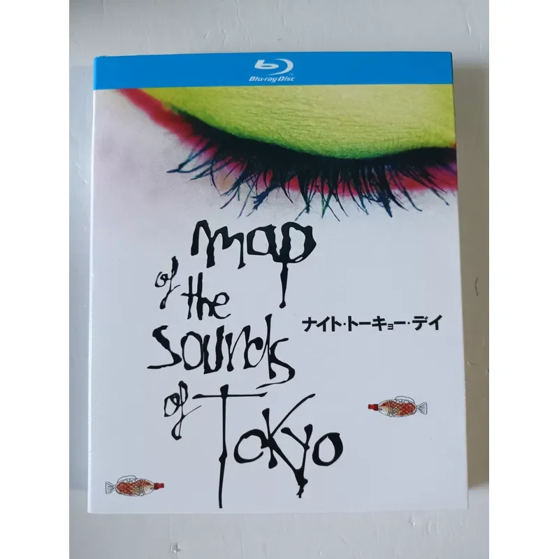 Brand New Unopened Blu-ray Disc Map of the Voice of Tokyo Real Picture Shot Well Preserved Outer Packaging