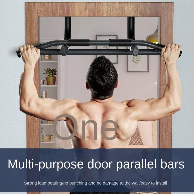 Multifunctional door on single parallel bars interior door wall door frame single parallel bars pull-up home fitness equipment