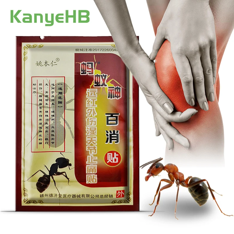 

8pcs=1bag Ant Venom Joint Pain Plaster Herbal Knee Patch Arthritis Lumbar Disc Herniation Sciatica Nerve Pain Relief Patch H013