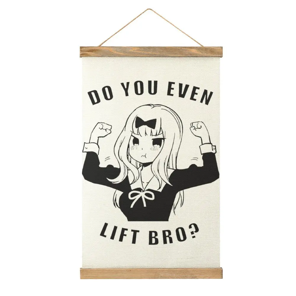 Graphic Cool Kaguya Sama Do You Even Lift Essential F Canvas Hanging Picture Wall Decoration Humor Graphic Restaurant   Draw Sty