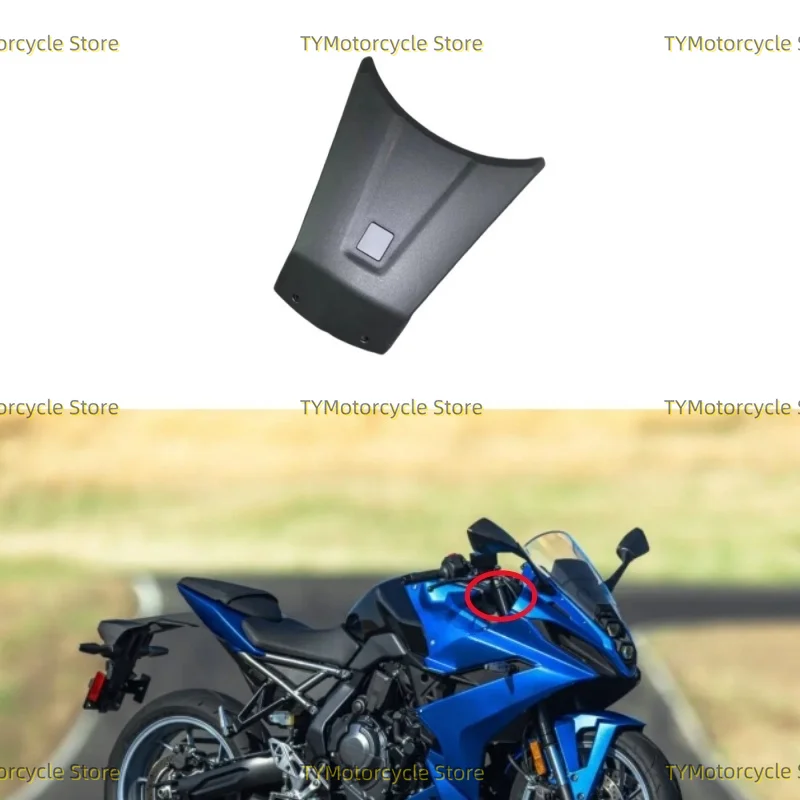 Motorcycle Front Air Tank Cover Fuel Gas Shell Protector Fairing Fit for Suzuki GSX-8R GSX 8R GSX8R 2023 2024 2025 2026