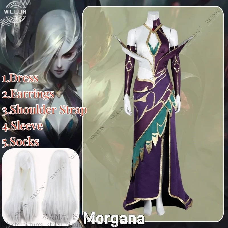 Morgana The Fallen Angel Anime Game LOL Cosplay Costume Wig The Supreme Witch Demacia Woman Halloween Party Role Play Comic-Con