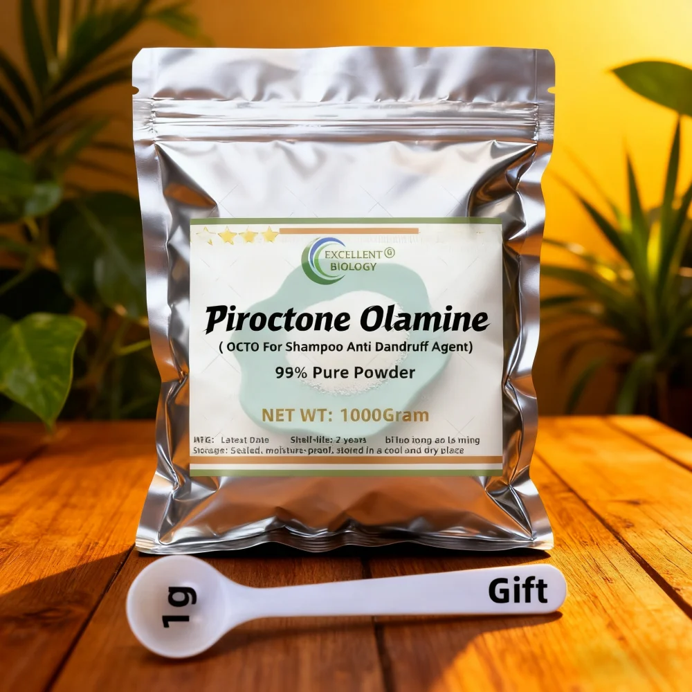 

AliExpress factory direct sales custom packaging cosmetic grade 99% Piractone olamine CAS 68890-66-4 global fast delivery