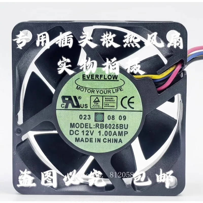 

Новый вентилятор охлаждения для EVERFLOW RB6025BU 12V 1.00A, 4-проводной, с ШИМ-управлением, 60*60*25 мм, 6 см