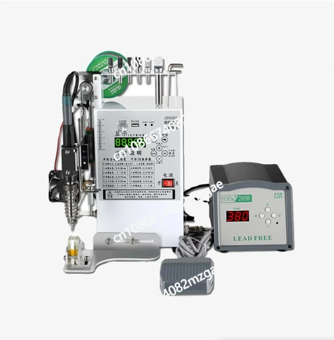 Semi Automatic Soldering Machine 220V/110V Pedal Type Soldering Station Power Plug USB Welding Equipment