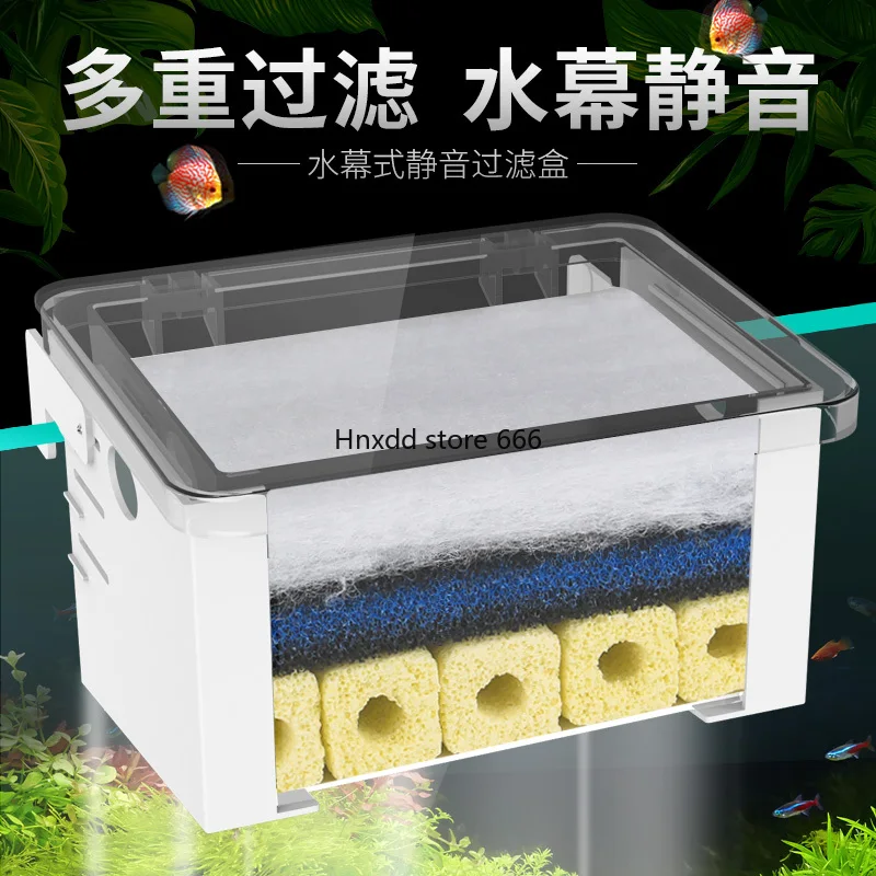 Fish tank filter portable trickle box