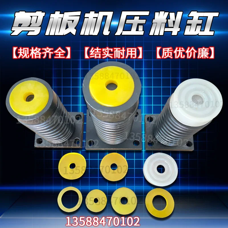 Shearing machine accessories 6.3 * 2000/4 * 2500/4 * 2000 key, work key semicircular key, resist the transmission key