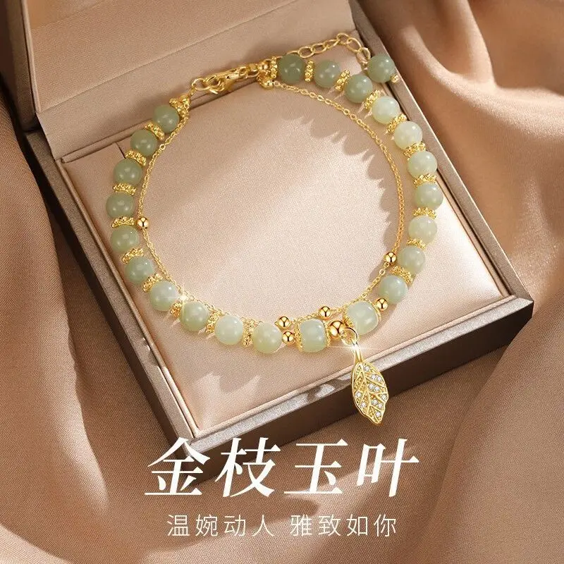 

Unique Design Of Golden Branches And Jade Leaves Bracelet, Versatile Bracelet For Women To Send Gift, Mother's Day, Goddess's