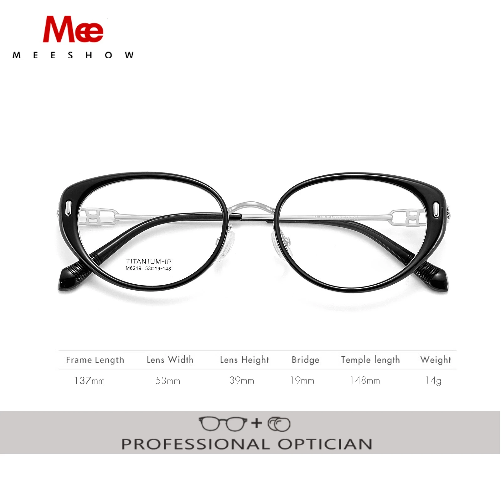 MEESHOW Retro Glasses TR90 Titanium Women Prescription Lenses Custom Myopia Progressive Anti-Blue Photochromic Anti reflection