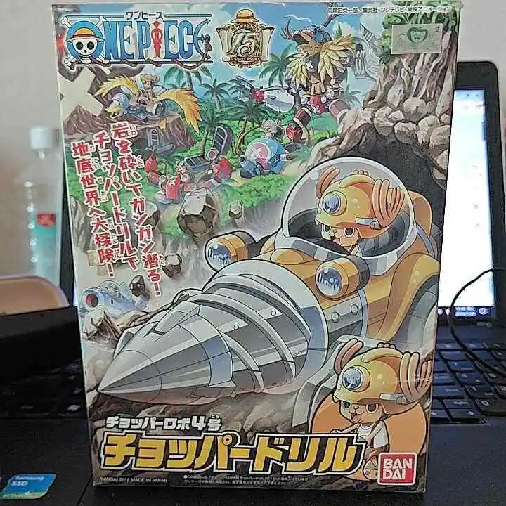 

Bandai One Piece Chopper Robo Anime Action Figure Model Ornament Toy for Kids Christmas Gift - Tank & Wing Figures 3&5