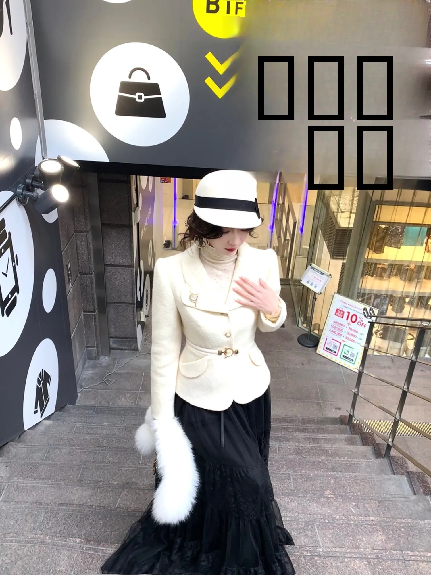 

Ele Classic Wool Cotton Blend Outerwear Waist-Cinching Top French Sle Faionable Lady's Long Sve Buttoned Coat