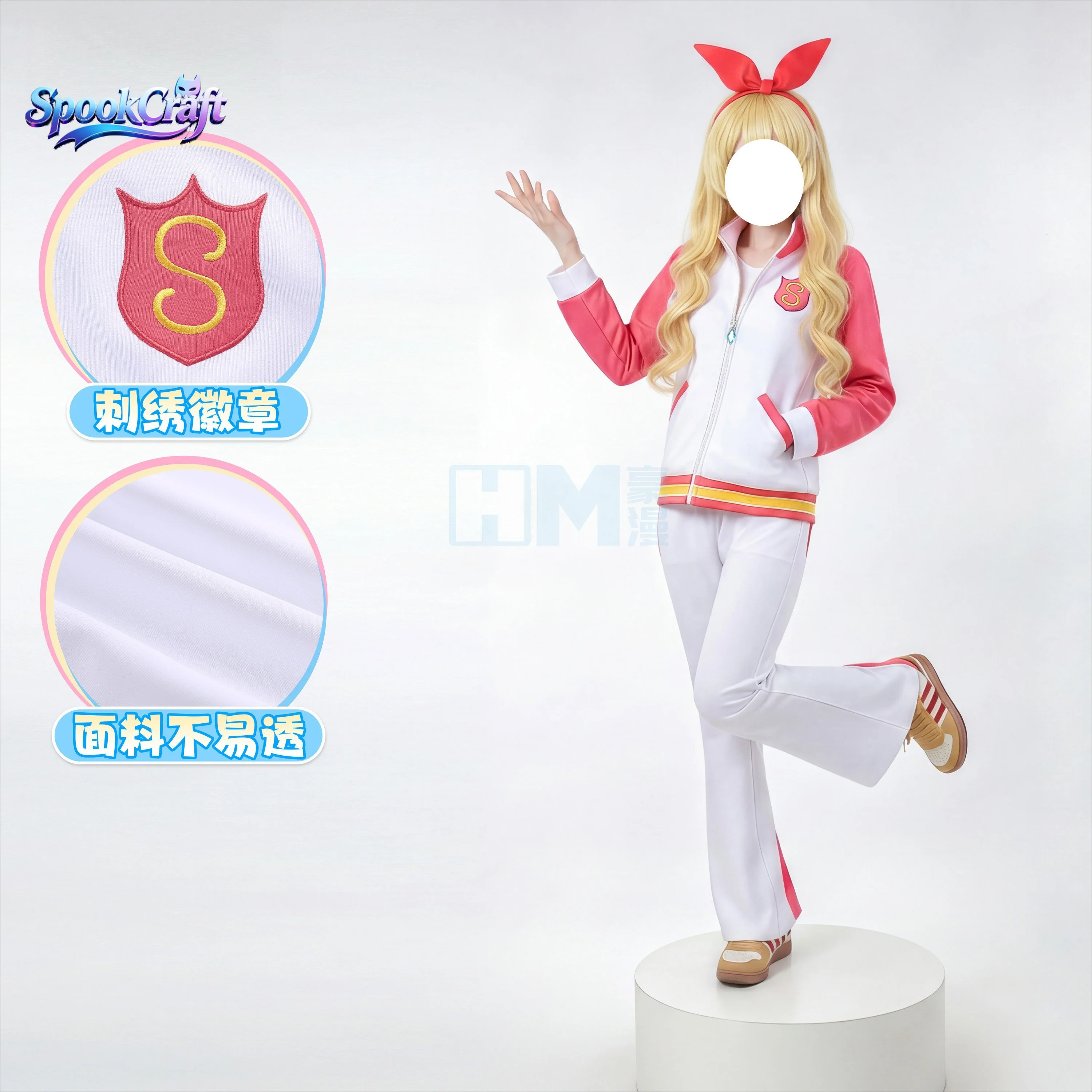 Tuta Rosa e Bianca Aikatsu Ich - Anime Cosplay Pink recensione e prezzo