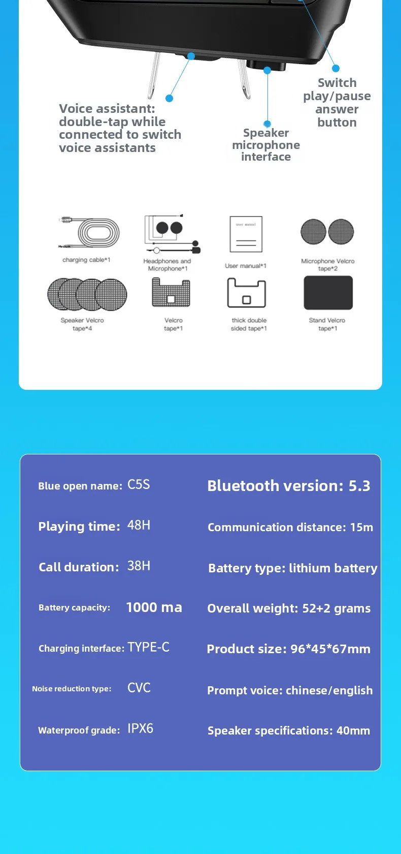 خوذة دراجة نارية سماعة رأس بخاصية البلوتوث، ذكية الكل في واحد للاستماع إلى الموسيقى، الاتصال، الوجبات الجاهزة، أصدق الجري وركوب الخيل #6