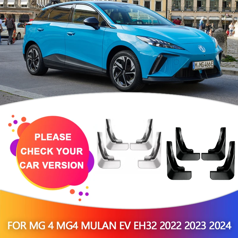 4pcs Mudguards for MG 4 MG4 MuLan EV EH32 2022 2023 2024 Mud Flaps Part Splash Guards Cover Spoiler Fender Flare Car Accessories