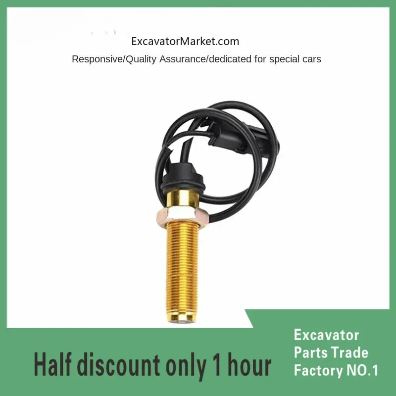 

Excavator Accessories For Liugong Excavator Accessories LG915 918 920 922 927 936D Excavator Speed Sensor