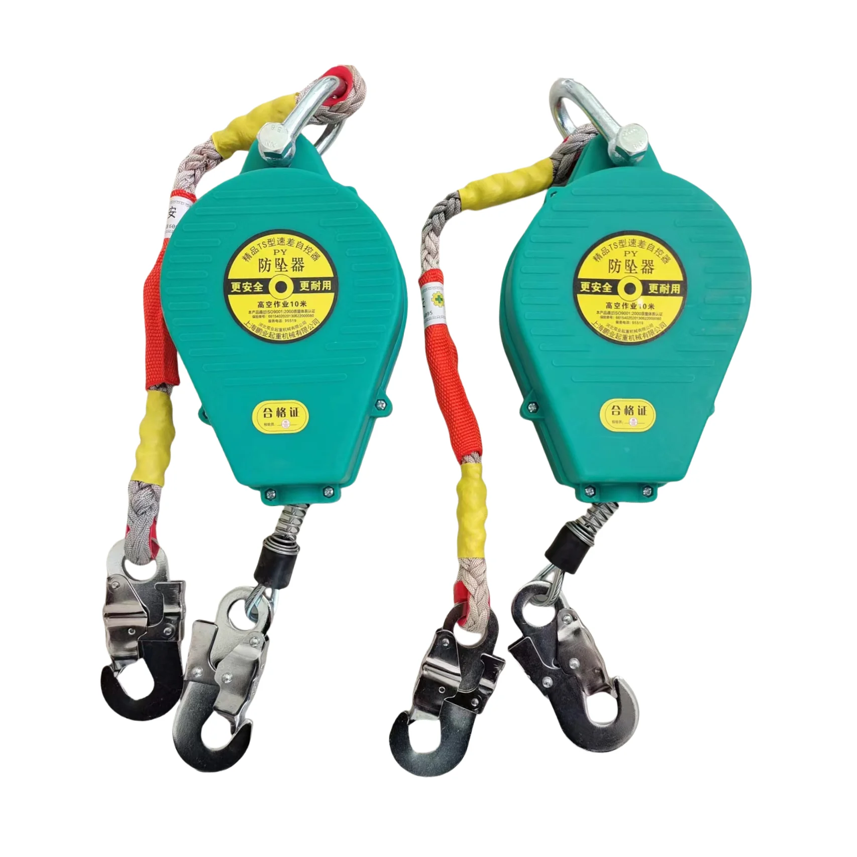 

150kg double shell self-retractable life rope 5m 10m 20m high altitude maintenance work safety rope anti-fall device