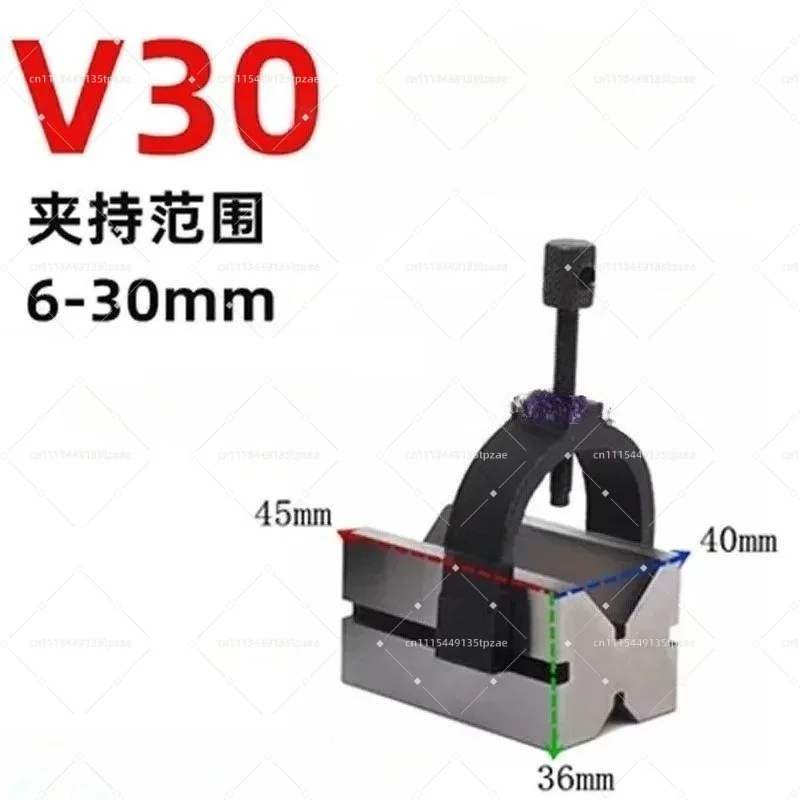 V-Type Precision Steel Positioning Block V30 V33 Machining Clamping Tool 1PCS