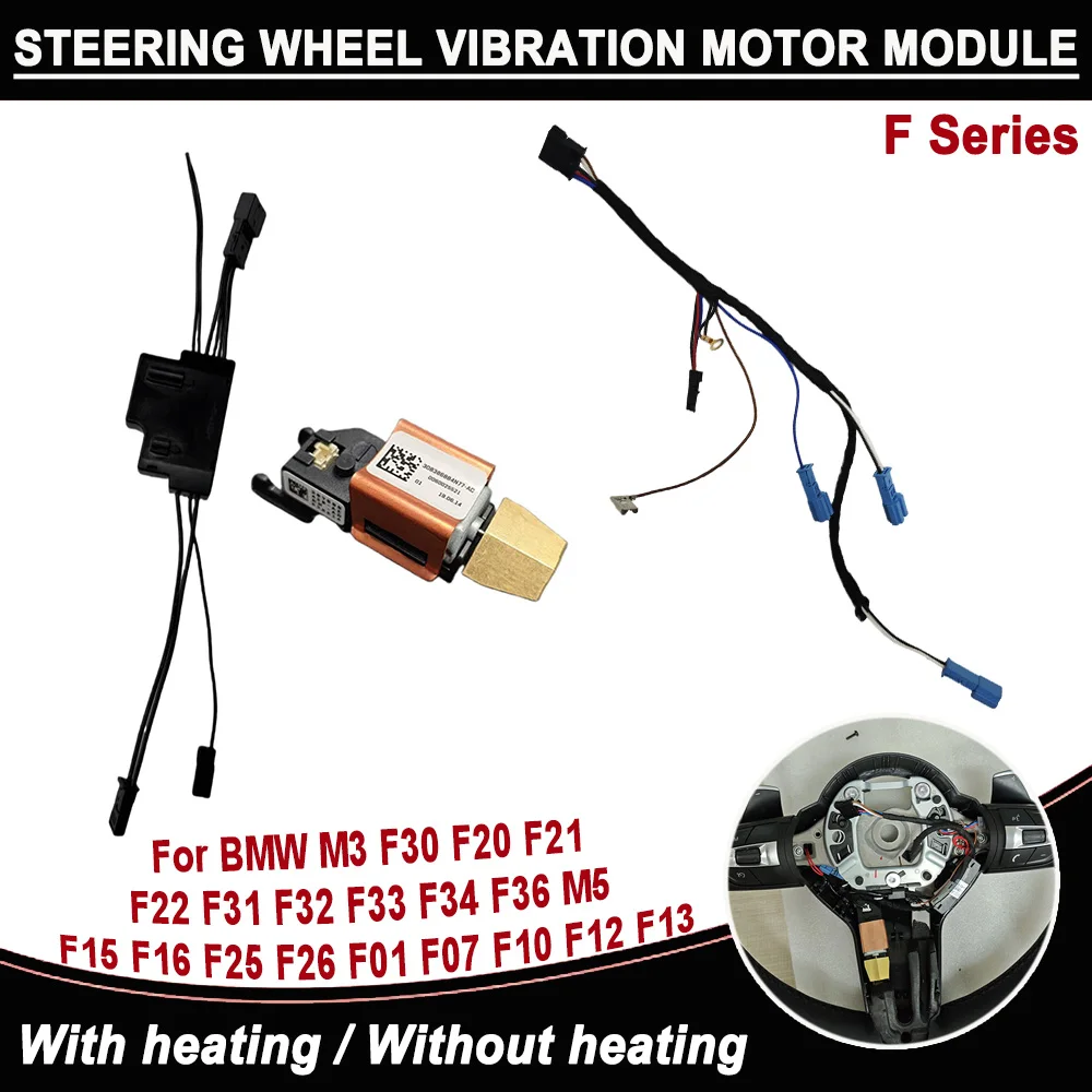 

Modification Steering Wheel Vibration Motor Modules For BMW M3 F30 F20 F21 F22 F31 F32 F33 F34 F36 M5 F16 F25 F26 F01 F07 F10