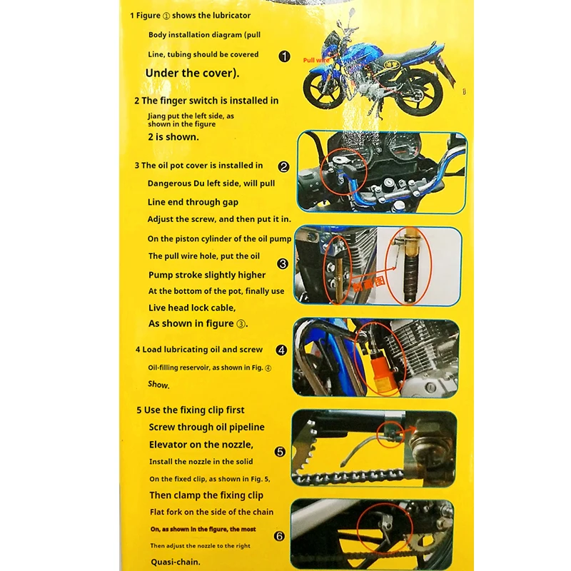 Motorcycle Chain Lubrication Kit Chain Automatic Grease Lubricator Chain Lubricator Oiler Oiler Maintenance General Modification