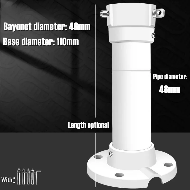 جديد عالي السرعة قبة PTZ كاميرا الأمن سقف جبل قوس داخلي في الهواء الطلق جبل متوافق مع كاميرا Hikvision داهوا CCTV