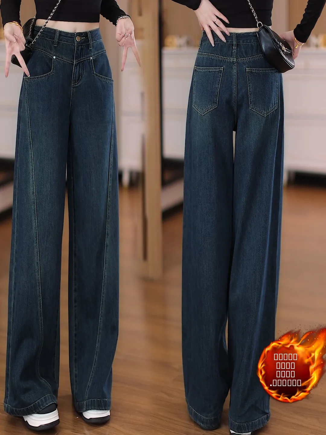 

Женские джинсовые брюки с широкими штанинами на флисовой подкладке, осенне-зимняя новинка, свободные прямые брюки малого размера