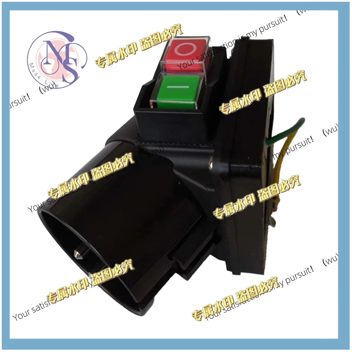 Suitable for BAAQ KOA5L Push Button Switch, 16A 250V with Industrial Electromagnetic Switch Power Failure Undervoltage EU Plug