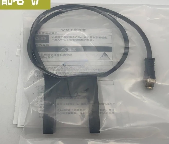 

A new sensor for photoelectric switch E3S-GS3B4 E3S-GS30B4 metal aluminum shell U-shaped