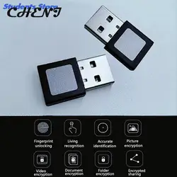 For Windows 10 Security Key Reader Laptop Office PC Sensor Mini Fingerprint Scanner USB Fingerprint Reader Interface Computer